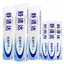 京东商城 SENSODYNE 舒适达 速效抗敏牙膏 180g×3+便携装×3 79.9元