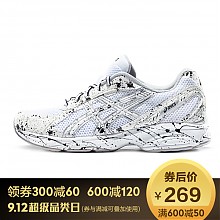 京东商城 ASICS 亚瑟士 MAVERICK 2 T20XQ-0001  男士跑鞋 269元包邮（需用券）