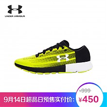 京东商城 预售：UNDER ARMOUR 安德玛 Velociti 男士跑步鞋 390元包邮（需49元定金，用券）