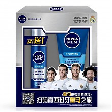 京东商城 妮维雅(NIVEA)男士水活畅透精华露50g+多效洁面乳50g（洗面奶 乳液面霜 男士护肤套装） 29.9元