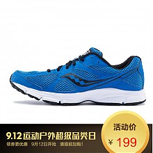 京东商城 SAUCONY圣康尼 LEXICON 2  缓冲避震跑步鞋跑鞋透气 男 S25251-A 深蓝/黑 41 199元