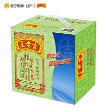 苏宁易购 王老吉凉茶盒装植物饮料 250ml*12盒/箱装 17.9元