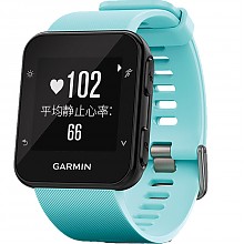 京东商城 佳明（GARMIN）Forerunner 35冰蓝 GPS户外运动手表跑步实时心率腕表防水智能通知 880元