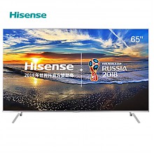 京东商城 海信（Hisense）LED65EC680US 65英寸 超高清4K HDR 人工智能 智慧语音 VIDAA4.0系统(月光银) 6399元