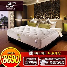 京东商城 KING KOIL 金可儿 酒店精选系列 托珀 弹簧床垫 180*200cm 7690元包邮（需用券）