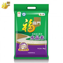 苏宁易购 福临门 水晶米 5kg 29.9元