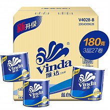 京东商城 维达(Vinda) 卷纸 蓝色经典3层180g卫生纸*27卷(整箱销售) 72.9元