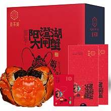 京东商城 俏苏阁 阳澄湖大闸蟹礼券1518型 公蟹4.0两/只 母蟹2.5两/只 4对8只螃蟹 218元，可双重优惠至87.2元