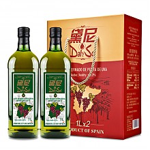 京东商城 黛尼（DalySol）压榨葡萄籽油1L* 2礼盒 西班牙原瓶进口 115元