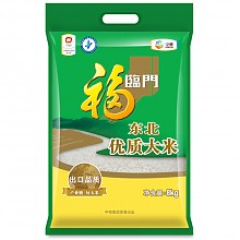 京东商城 福临门 东北优质 大米 8kg（需用劵） 41.91元