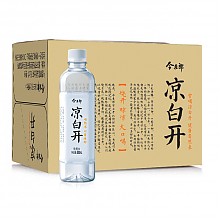 京东商城 今麦郎 饮用水 凉白开500ml*15瓶 整箱 *2件 45.8元（合22.9元/件）