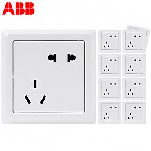 京东商城 ABB 德逸系列 AE205 五孔插座 10只装 98元包邮（需用券）