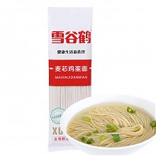 京东商城 雪谷鹤面条 麦芯鸡蛋挂面150g 1元