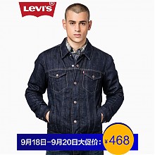 京东商城 Levi’s 李维斯 28483-0004 男士牛仔外套 318元包邮（双重优惠）