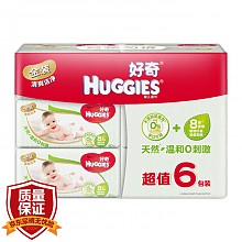 京东商城 好奇 Huggies 金装湿纸巾 婴儿湿巾 80抽*6包 手口可用 *4件 239.6元（合59.9元/件）