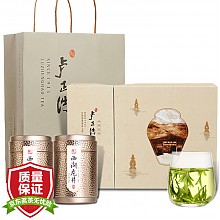 京东商城 卢正浩 茶叶绿茶 明前特级西湖龙井茶礼盒2017新茶（21162）100g 183元