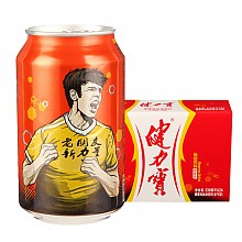 京东商城 健力宝运动饮料橙蜜味330ml*24罐 整箱 49.99元