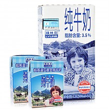 京东商城 奥地利 进口牛奶 绿林贝 （LVLINB）全脂纯牛奶 200ml*24 整箱装 59.33元