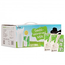 京东商城 爱尔兰 进口牛奶 韦沃（VIVA）部分脱脂纯牛奶 200ML*12礼盒装 32.66元