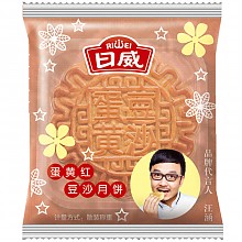 京东商城 日威月饼 蛋黄红豆沙月饼 散装 40g 1元