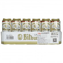 京东商城 德国进口 碧特博格 （Bitburger）啤酒 500ml*24听 整箱装 105元