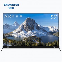 京东商城 Skyworth 创维 55G8S 55英寸超薄 HDR 4K超高清电视 5499元