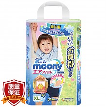 京东商城 尤妮佳（Moony）拉拉裤（男）XL48片（12-17kg）加大号婴儿尿不湿（官方进口） *2件 184元（合92元/件）