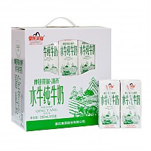 京东商城 皇氏 摩拉菲尔 水牛纯牛奶 250ml*12盒 礼盒装 *3件 78元（合26元/件）