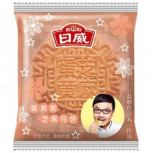 京东商城 速度：日威月饼 蛋黄黑芝麻月饼 散装 40g 1元，限购20件