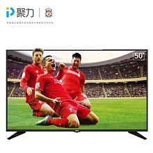 苏宁易购 PPTV 50C2S 50英寸4K 智能平板电视 2199元包邮