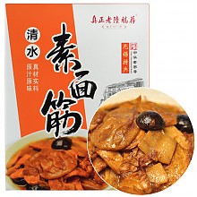 京东商城 无锡特产 真正老陆稿荐 清水素面筋 休闲零食装250g/盒 10.8元