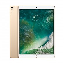 京东商城 Apple iPad Pro 平板电脑 10.5 英寸（64G WLAN版/A10X芯片/Retina屏/Multi-Touch技术 MQDX2CH/A）金色 4788元