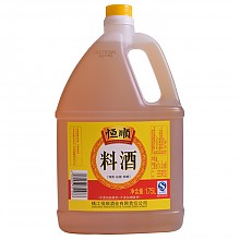 京东商城 恒顺 料酒 1.75L 9.9元