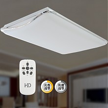 京东商城 HD LED客厅吸顶灯 现代简约方形吸顶灯 90W 遥控调光调色温 简方系列 449.5元