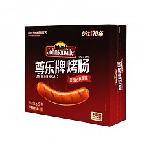 京东商城 尊乐 原味烤肠 冷冻熟食 520g/盒 早餐肠 全程冷链 *5件 199.5元（合39.9元/件）