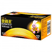 京东商城 金霸王（Duracell） 5号碱性电池干电池40粒装（适用于血压计/血糖仪/电动玩具) 49.9元