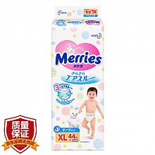 京东商城 花王（Merries）纸尿裤 XL44片 加大号尿不湿（12-20kg）（日本原装进口） 99元