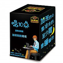 京东商城 南方 黑芝麻 晚10点营养谷物餐（无糖）315g *2件 23元（合11.5元/件）