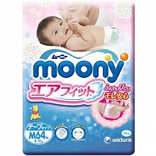 京东商城 日本尤妮佳（Moony）婴儿纸尿裤 中号M64片（6-11kg） 79元