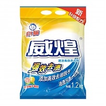 京东商城 白猫 威煌速溶高效洗衣粉1200g *2件 13.8元（合6.9元/件）