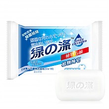 京东商城 绿涤 天然植物超效除菌洗衣皂85g*1块 *2件 2.9元（合1.45元/件）