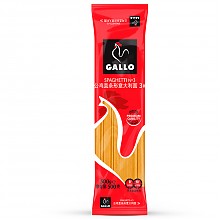 京东商城 西班牙进口 公鸡（GALLO）直条形意大利面3#500g 9.8元