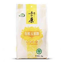 京东商城 五谷康 石磨加工 有机玉米粉1000g *2件 14.85元（合7.43元/件）