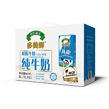 京东商城 德国进口 多美鲜（SUKI）低脂牛奶 1L*6 礼盒装*3件 118元（折约39.3元/箱）