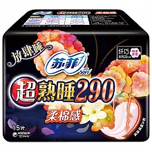 京东商城 苏菲 超熟睡夜用柔棉感纤巧卫生巾 290mm 15片 10.9元