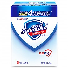 京东商城 舒肤佳香皂纯白清香型115gX4（温和滋养 新老包装随机发货） 12.5元