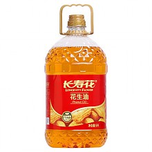 苏宁易购 长寿花 物理压榨一级花生油5L *2件 169.8元（需用券，合84.9元/件）