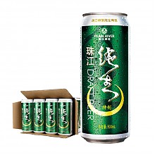 京东商城 珠江啤酒（PEARL RIVER）珠江特制纯生 9°P500ml听 1*12听整箱装 39.9元