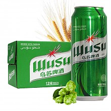 京东商城 乌苏啤酒 WUSU 绿乌苏易拉罐500ml*12罐 整箱装 47.9元