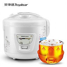 苏宁易购 Royalstar 荣事达 RX-30K 电饭煲 3L 79元